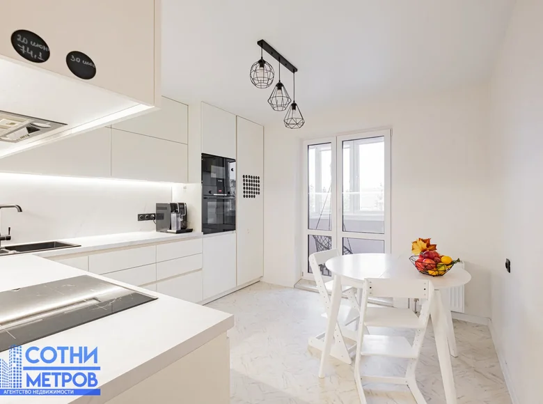 Mieszkanie 3 pokoi 81 m² Kopishche, Białoruś