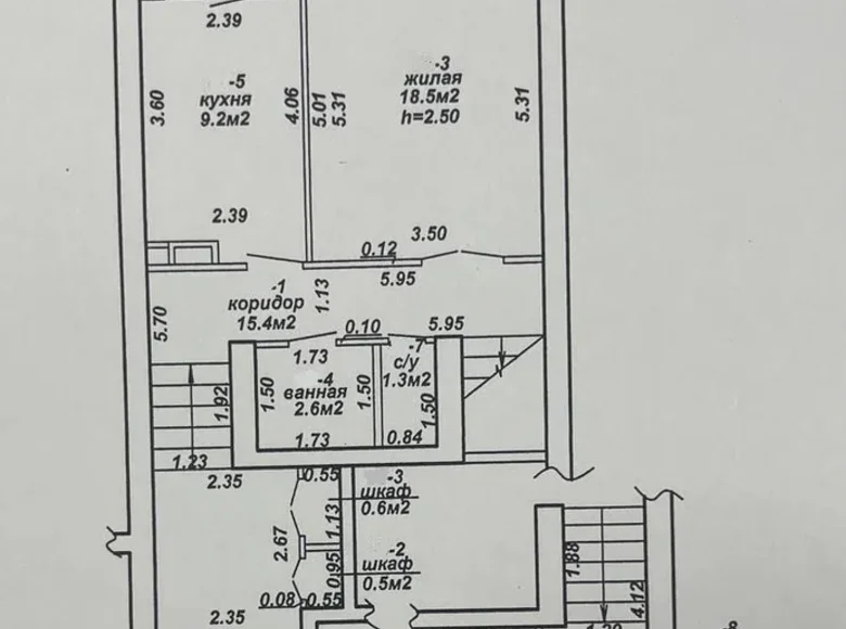 Apartamento 2 habitaciones 63 m² Gómel, Belarús