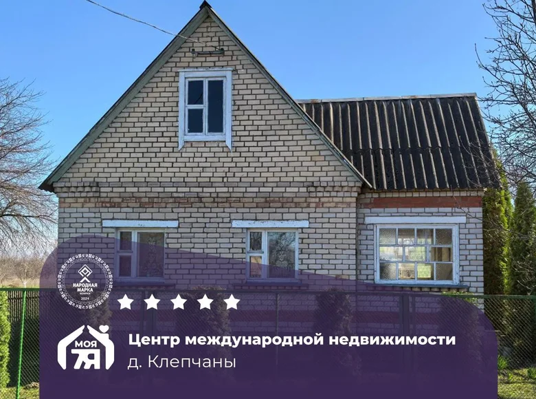 Casa 54 m² Kliapcany, Belarús