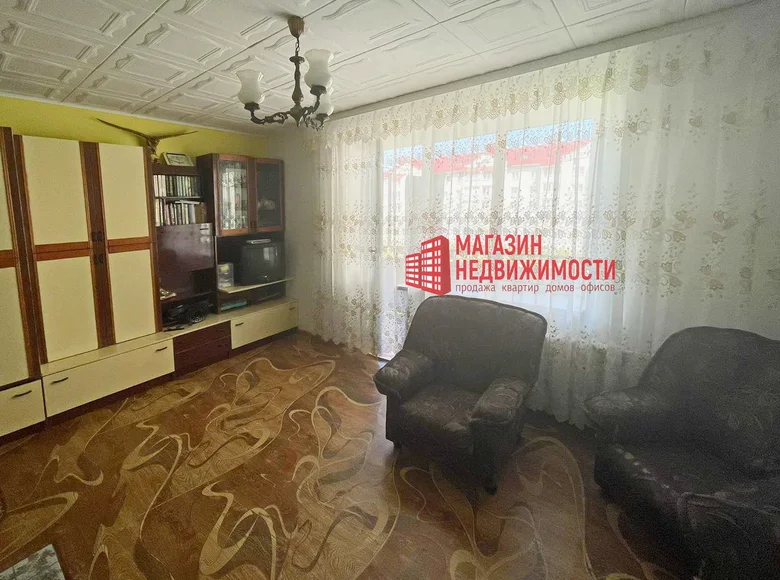Appartement 3 chambres 64 m² Vialikaïa Bierastavitsa, Bélarus
