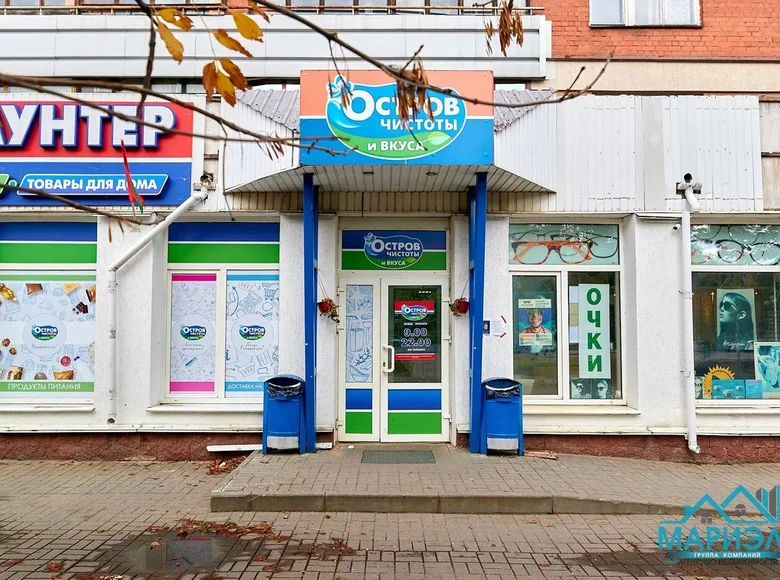 Geschäft 212 m² Minsk, Belarus