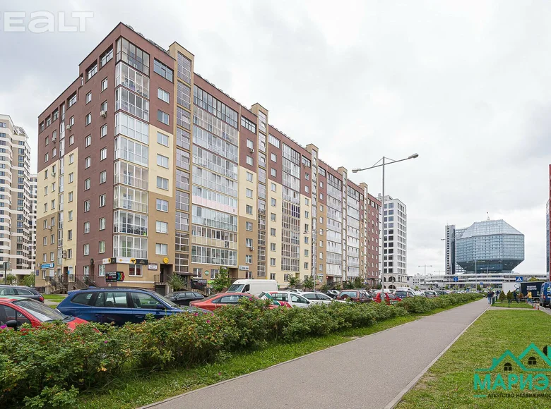Commercial property 231 m² in Minsk, Belarus