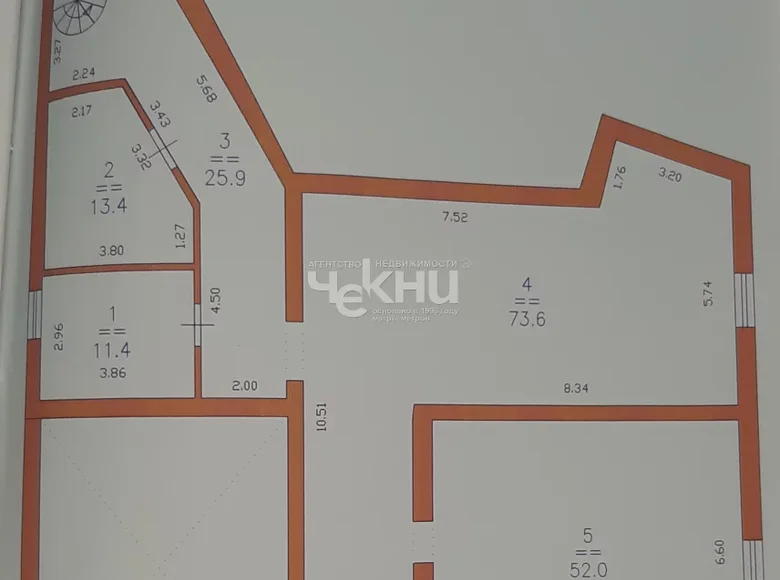 Villa 514 m² Nizhny Novgorod, Russia