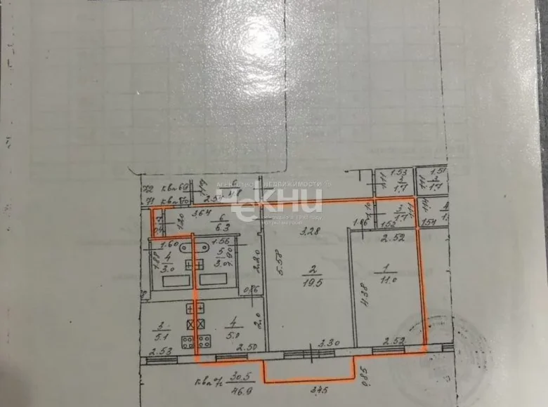 Mieszkanie 47 m² Niżny Nowogród, Rosja