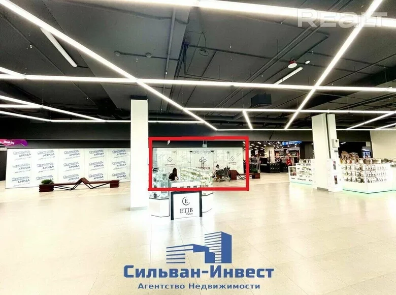 Магазин 58 м² Минск, Беларусь