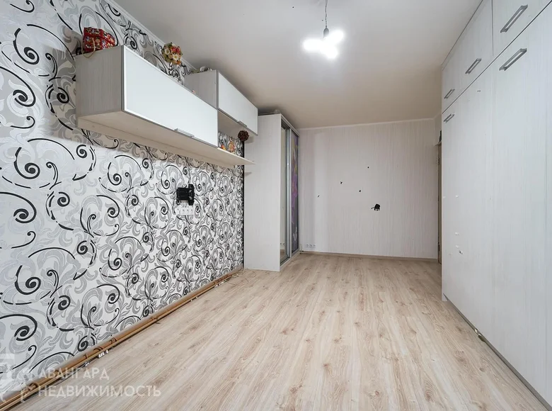 Apartamento 4 habitaciones 84 m² Minsk, Belarús