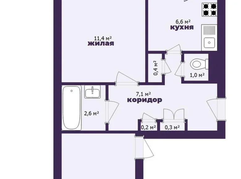 Квартира 2 комнаты 45 м² Минск, Беларусь