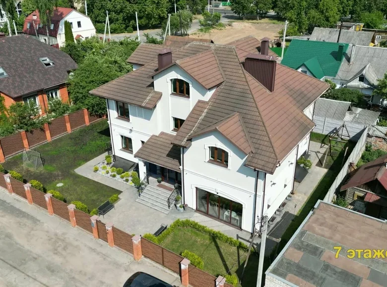 Офис 14 комнат 589 м² в Минске, Беларусь