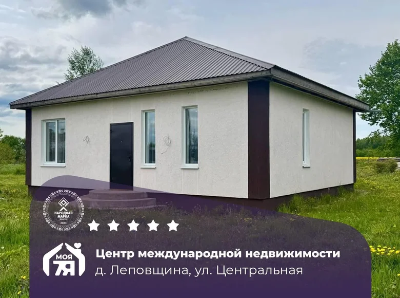 House 68 m² Ilyanskiy selskiy Sovet, Belarus