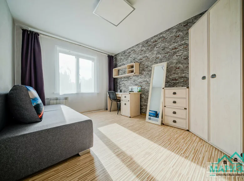 Wohnung 4 zimmer 83 m² Minsk, Belarus
