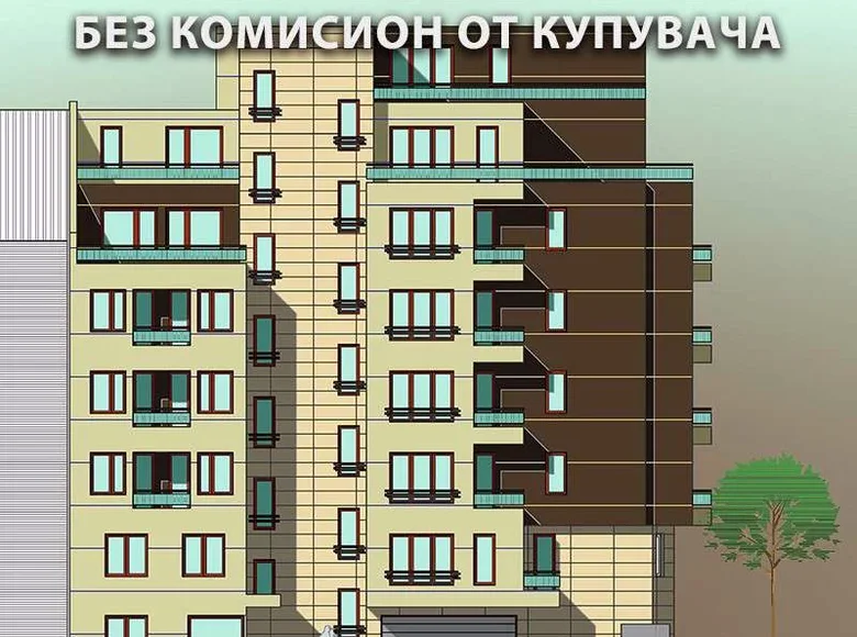 Mieszkanie 122 m² Sofia, Bułgaria