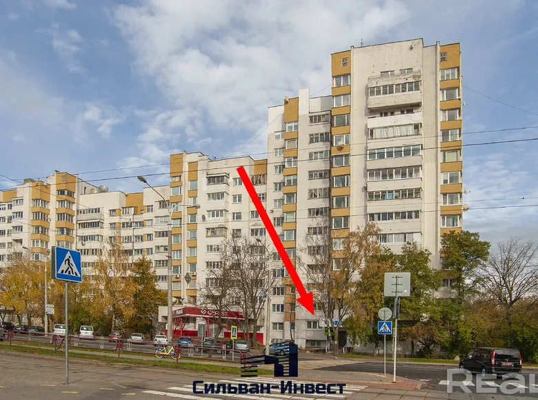 Офис 156 м² Минск, Беларусь