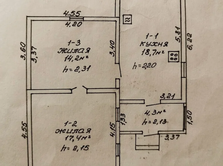House 50 m² Homyel, Belarus