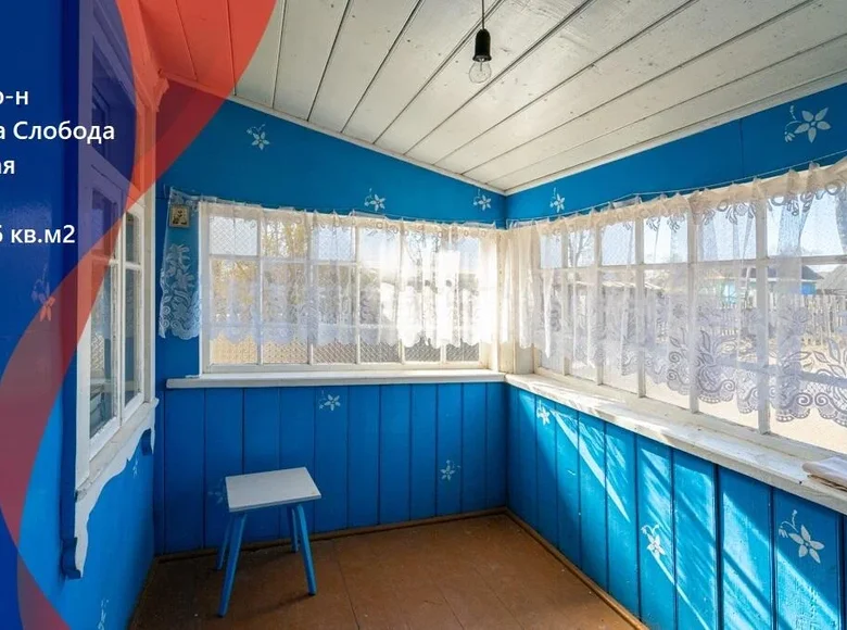 House 46 m² Aronava Slabada, Belarus