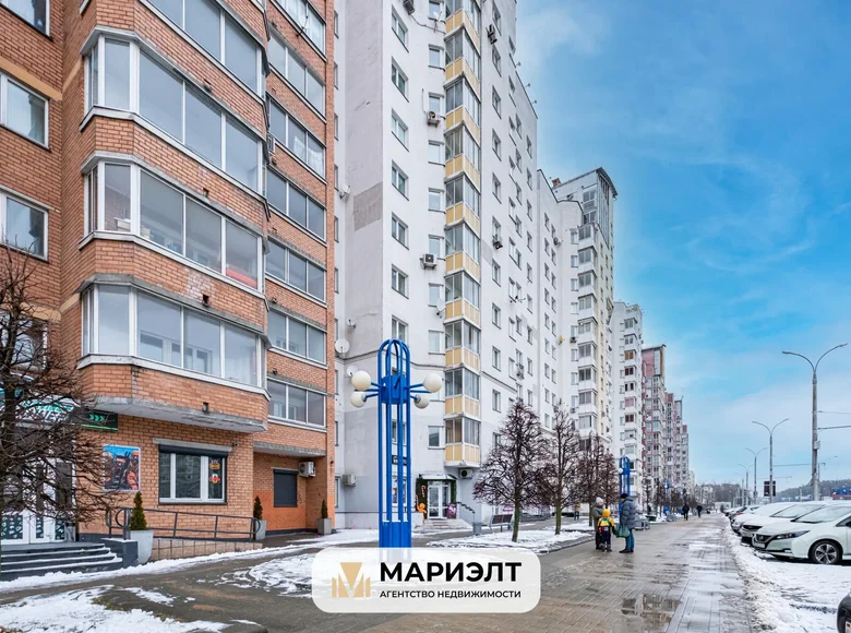 Propiedad comercial 26 m² en Minsk, Belarús