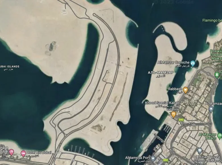 Parcelas 1 habitación  Dubái, Emiratos Árabes Unidos