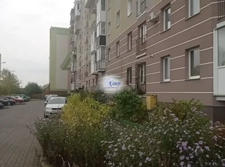 Propiedad comercial 5 m² en Kaliningrado, Rusia