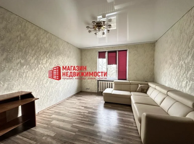 Wohnung 3 zimmer 56 m² Hrodna, Belarus