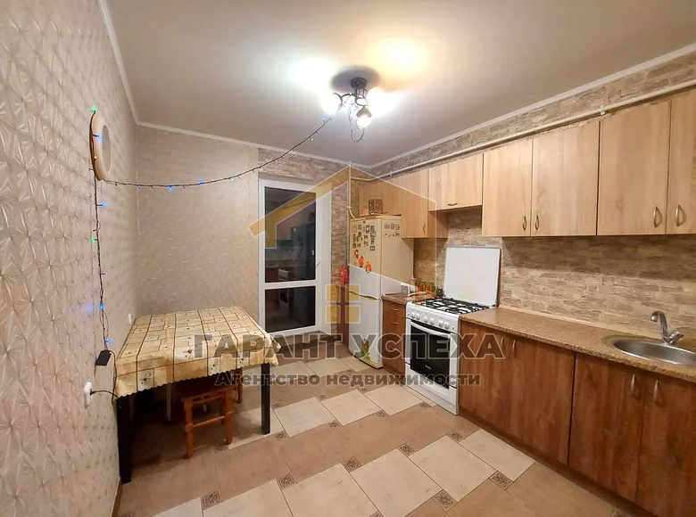 Appartement 1 chambre 45 m² Muchaviecki sielski Saviet, Bélarus