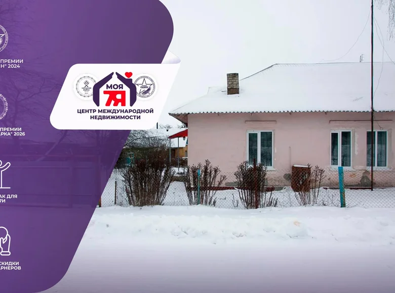 2 room apartment 48 m² Maladzyechna, Belarus