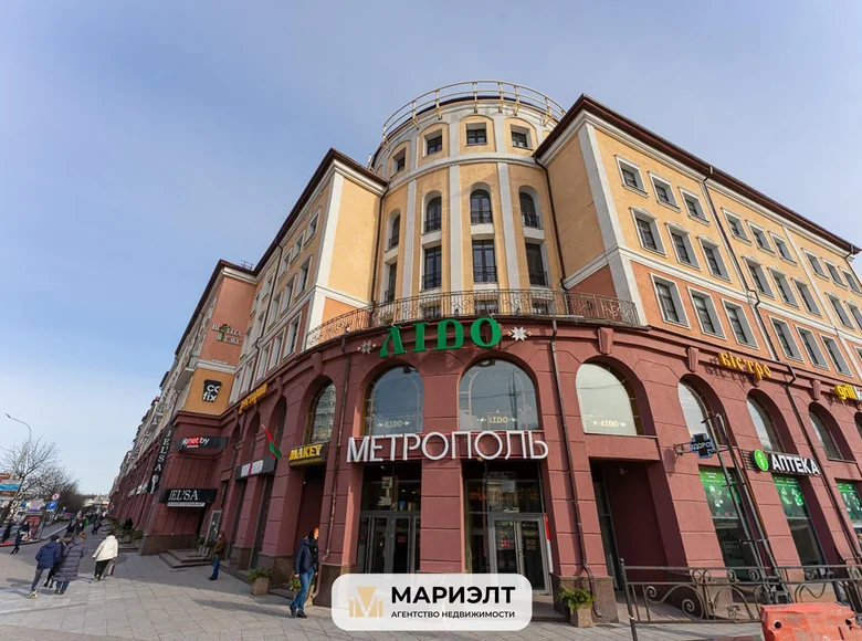 Коммерческое помещение 121 м² Минск, Беларусь