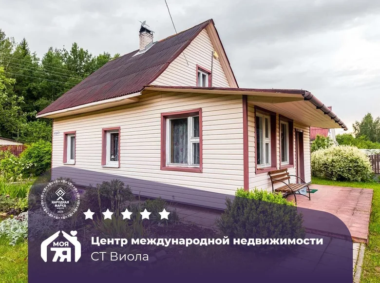 Haus 92 m² Hajnienski sielski Saviet, Belarus