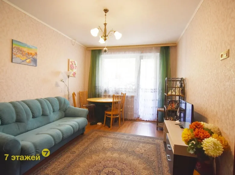 2 room apartment 47 m² Minsk, Belarus