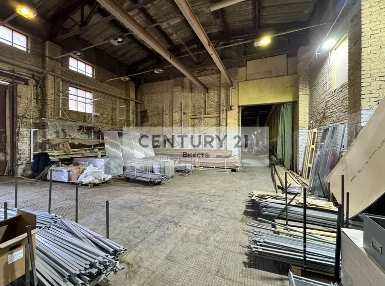 Nieruchomości komercyjne 939 m² w Moskwa, Rosja