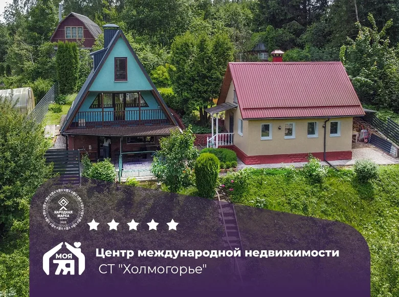 House 58 m² Krasnienski sielski Saviet, Belarus