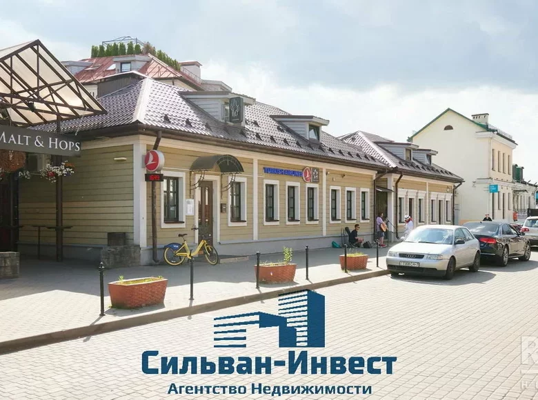 Shop 1 245 m² in Minsk, Belarus