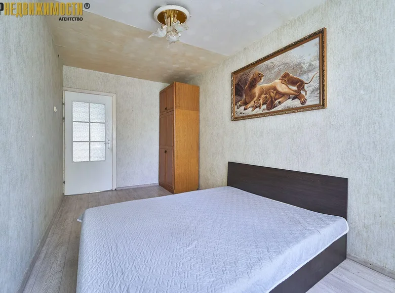 Квартира 2 комнаты 44 м² Минск, Беларусь