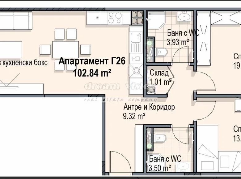 Apartment 120 m² Sofia, Bulgaria