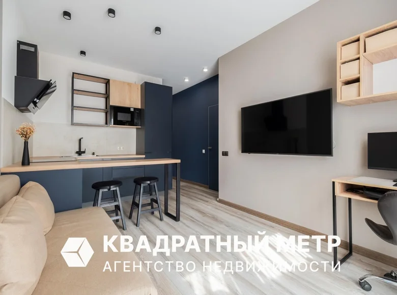 Appartement 1 chambre 40 m² Minsk, Bélarus