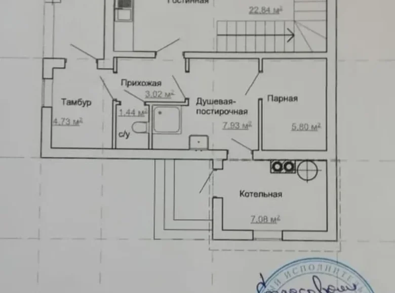 Dom wolnostojący 121 m² Astrashitskagaradokski rural council, Białoruś