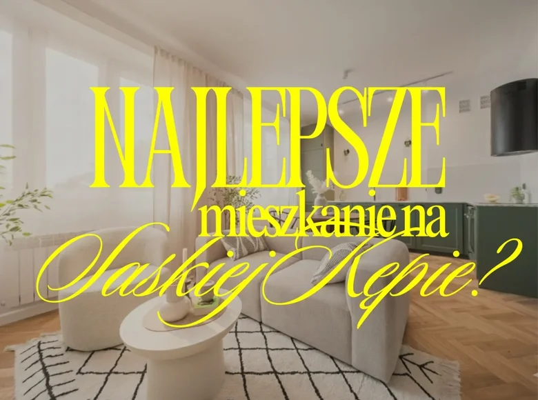 Квартира 2 комнаты 50 м² Варшава, Польша