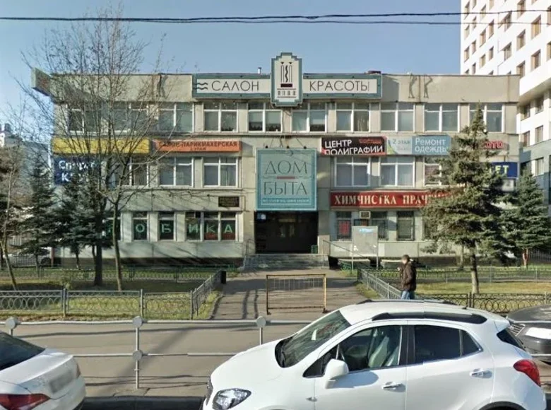 Office 279 m² in Moscow, Russia