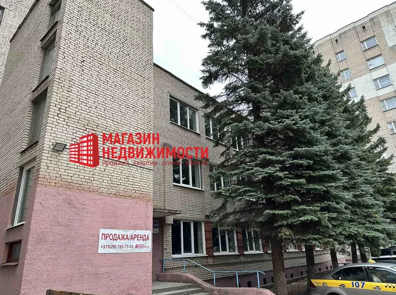 Pomieszczenie biurowe 1 352 m² Grodno, Białoruś