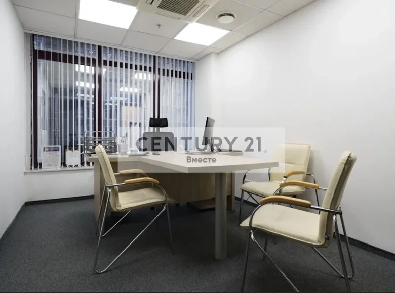 Propiedad comercial 390 m² en Moscú, Rusia