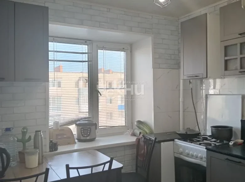 Appartement 44 m² Gorodets, Russie