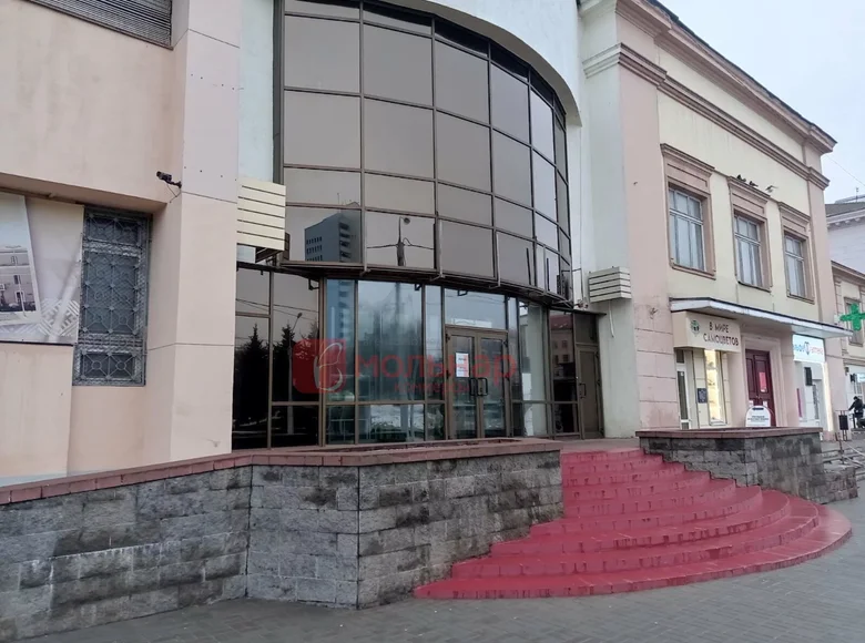 Office 142 m² in Minsk, Belarus