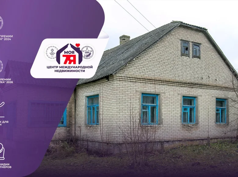 Haus 93 m² Markauski sielski Saviet, Belarus