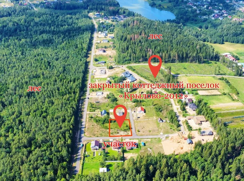 Casa  Zdanovicki sielski Saviet, Belarús