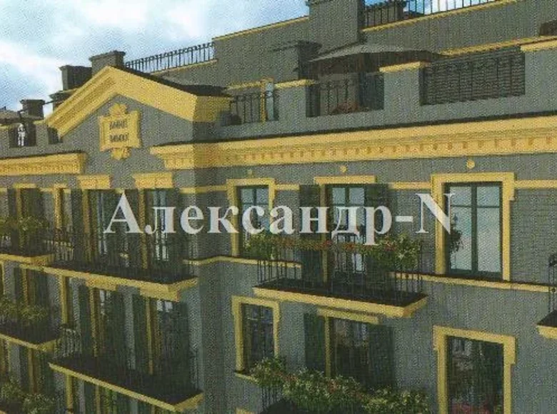 1 room apartment 39 m² Odesa, Ukraine