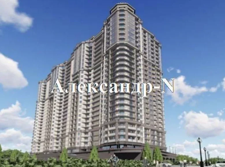 Appartement 1 chambre 30 m² Odessa, Ukraine