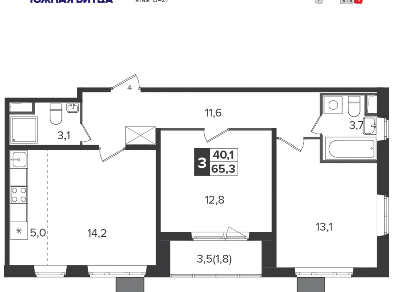 Квартира 3 комнаты 65 м² Ленинский городской округ, Россия