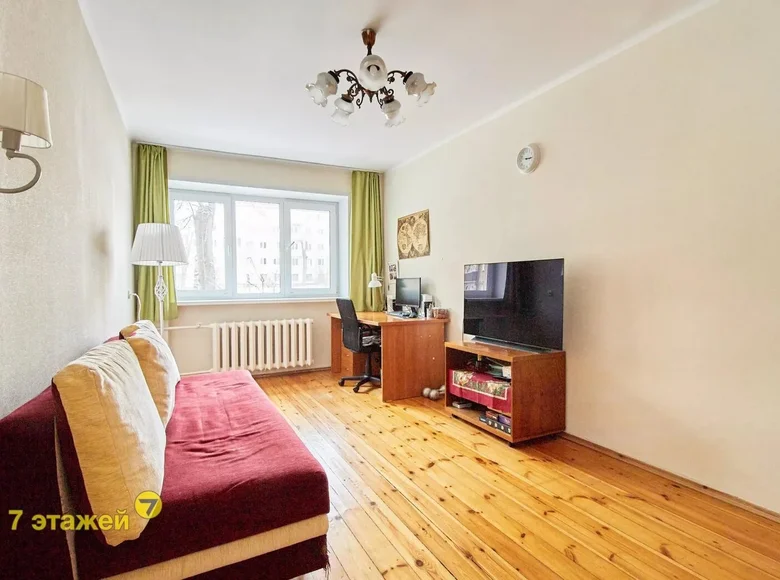 3 room apartment 55 m² Minsk, Belarus