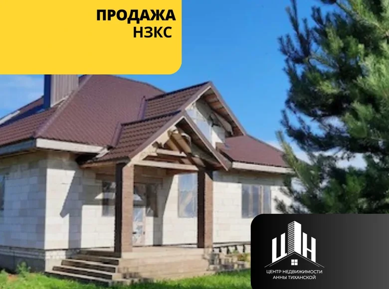 Chalet 160 m² Orcha, Bélarus