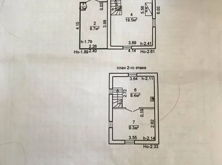 House 53 m² Zabalocki sielski Saviet, Belarus