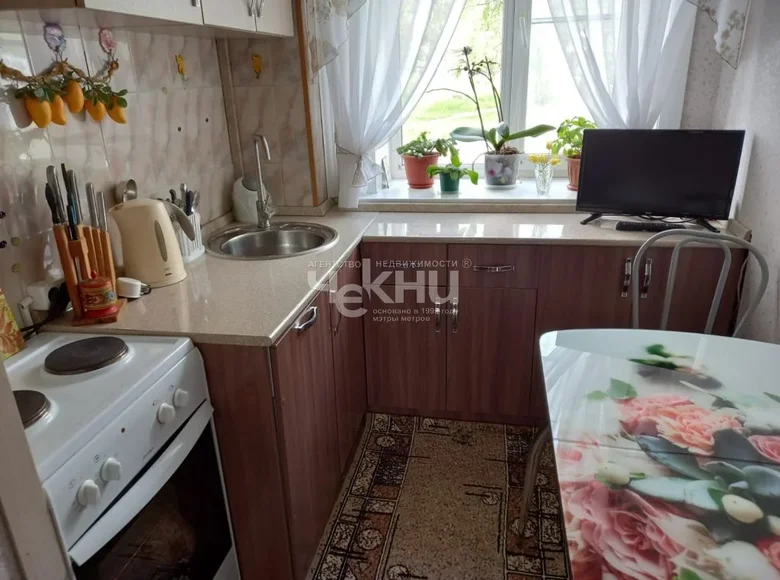 Appartement 42 m² Gorodets, Russie