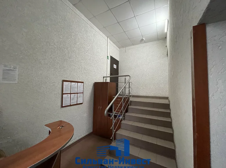 Office 44 m² in Minsk, Belarus